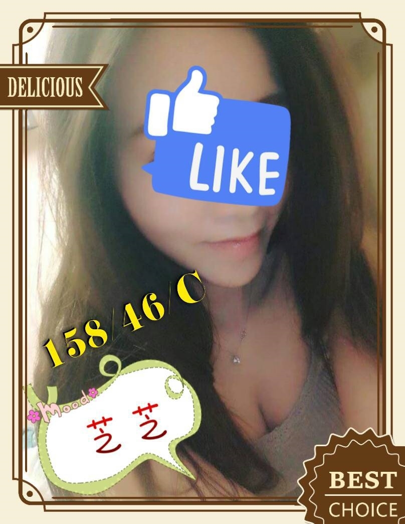 COCO外送台南 綠茶 168/58/20/34C